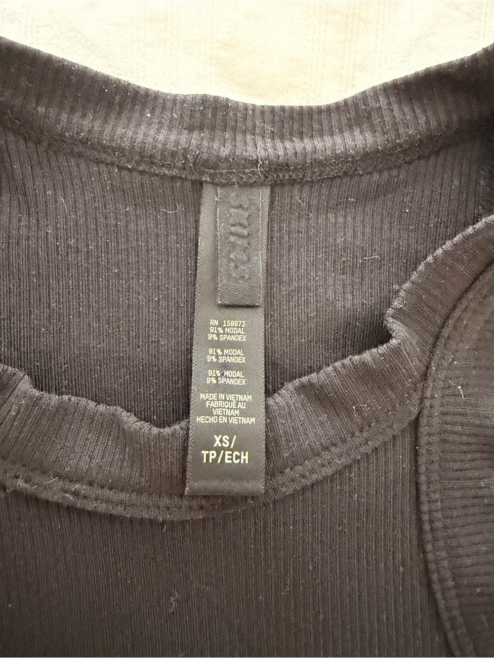 Skims Black Ribbed Racerback Tank Top - Picture 3 of 3